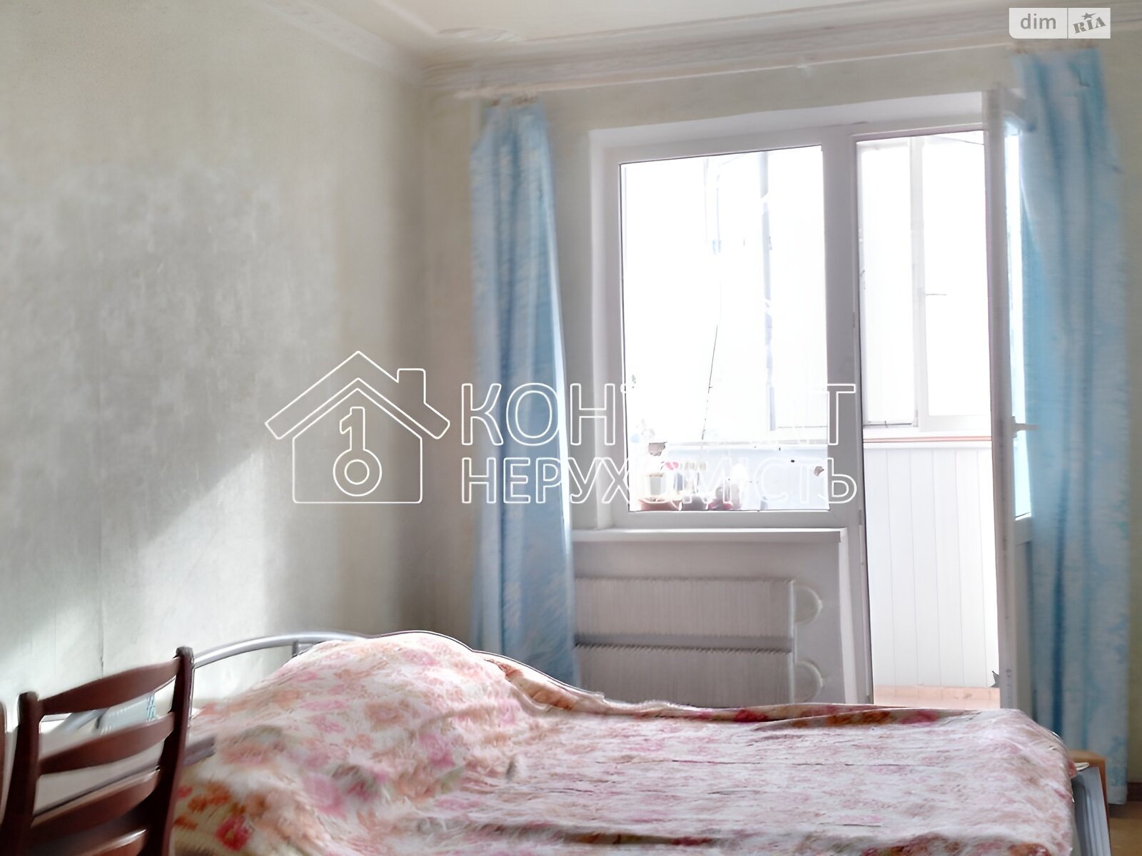 3-Room Apartment for Long-Term Rent, Two Separate Rooms Available