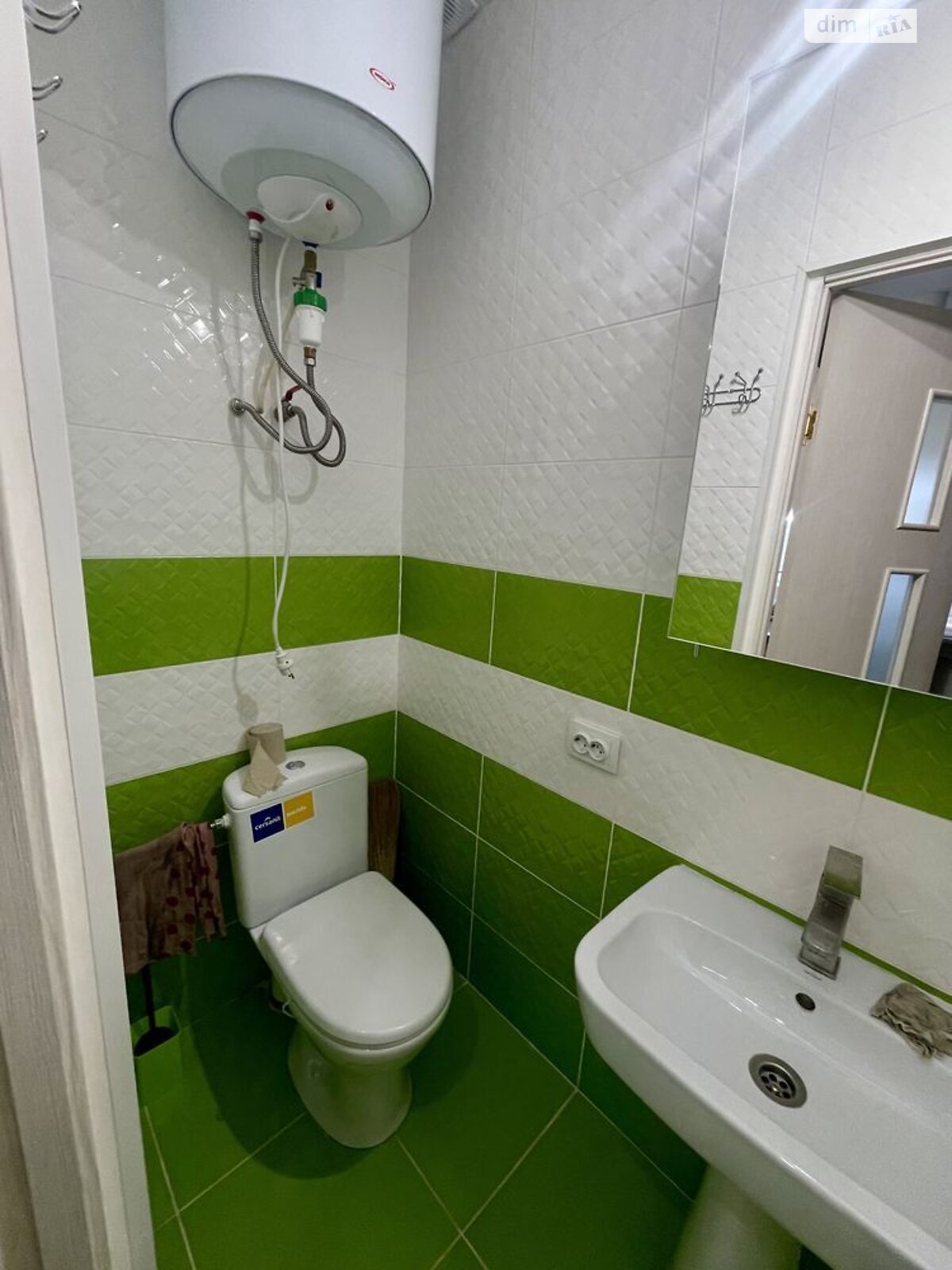Cozy Studio Apartment on Lva Lukyanenko Street