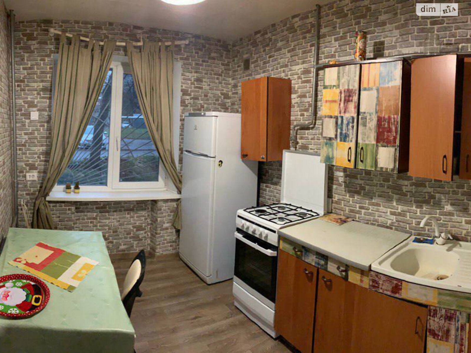 3-Room Apartment in Topolya Residential Area