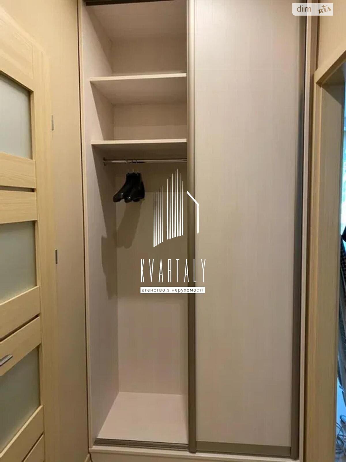 Designer 1-Bedroom Apartment in Boychuka Street, Quiet Neighborhood