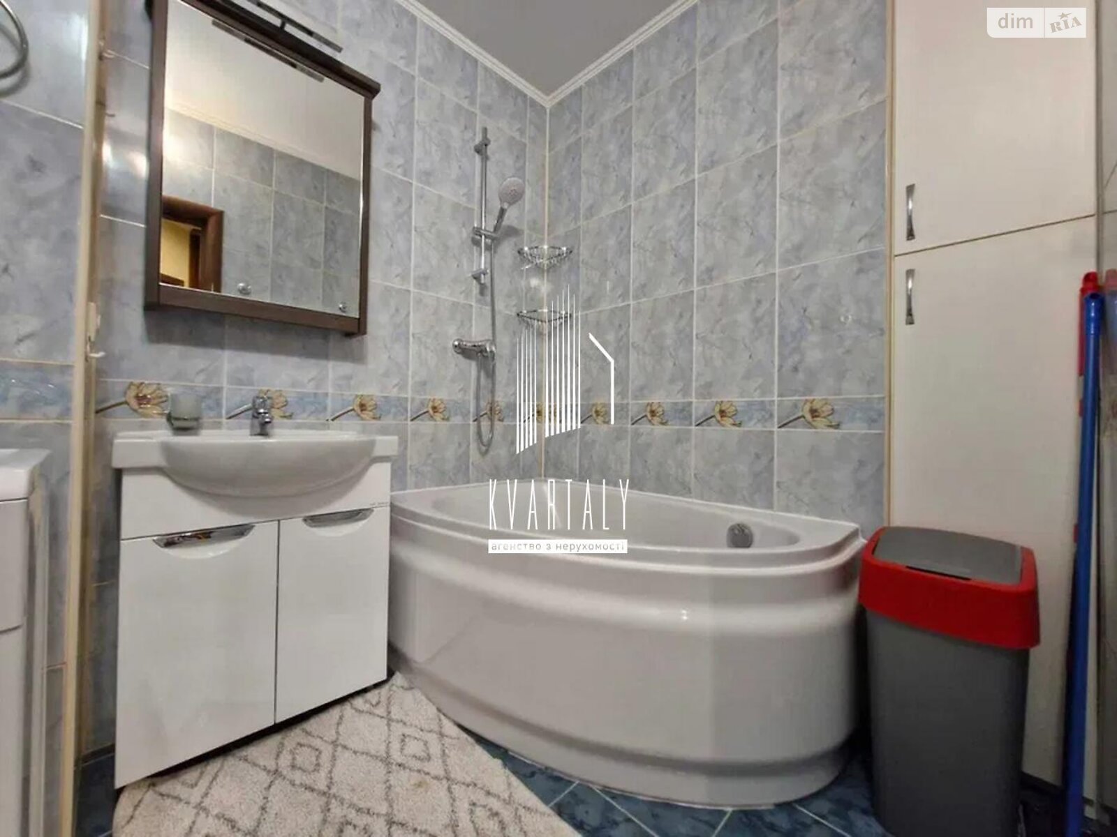 Comfortable 1-bedroom apartment on Mishuga Street