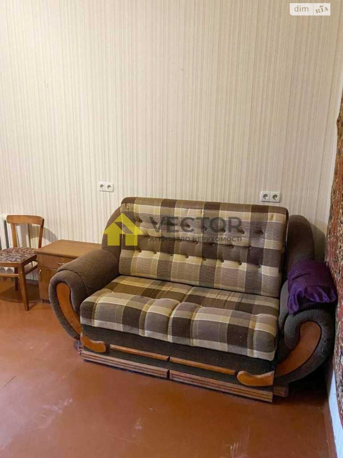 Spacious 2-room apartment in city center with convenient location