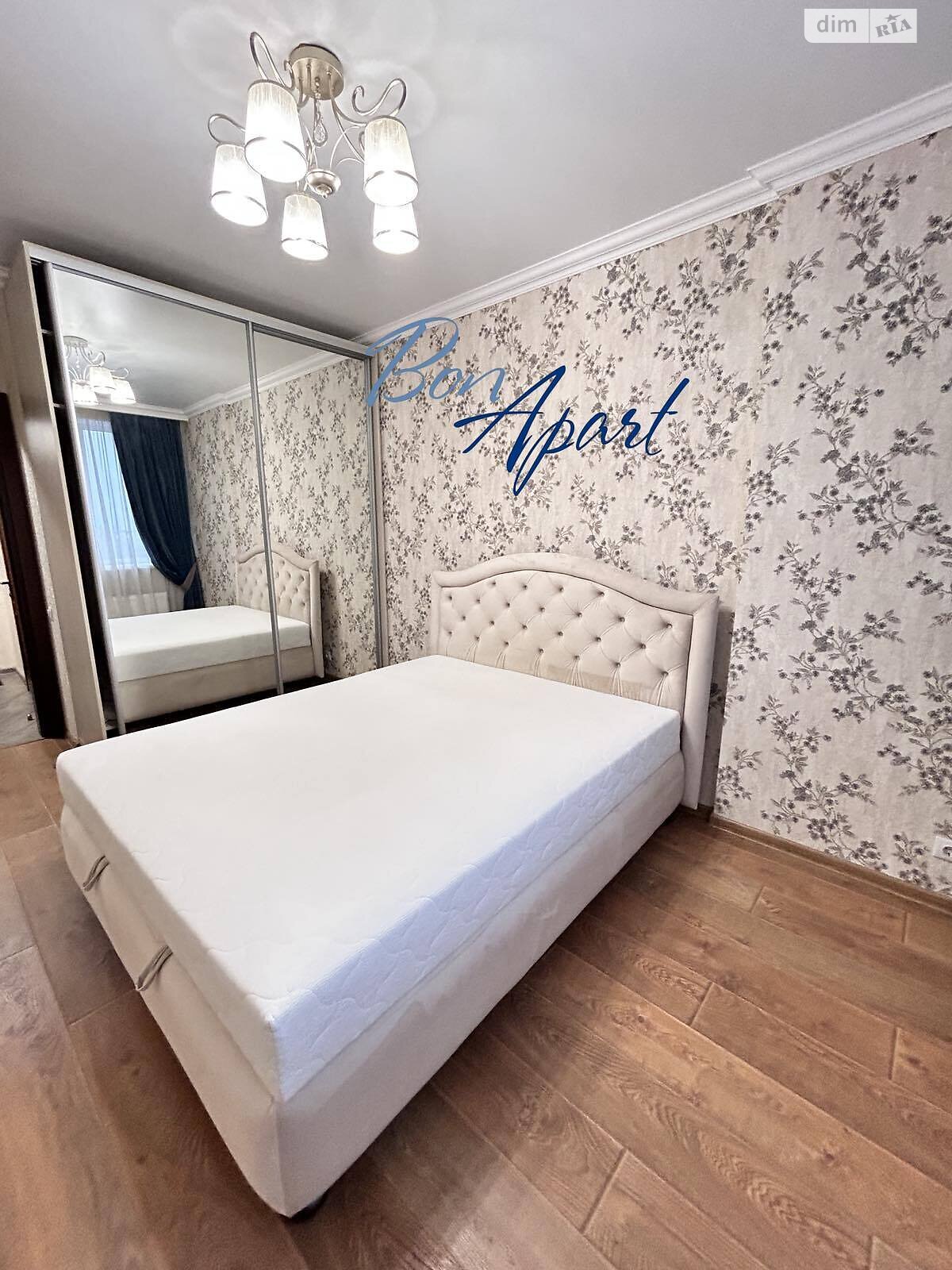 2-Room Apartment in L-Quartals Complex, V. Havela Boulevard