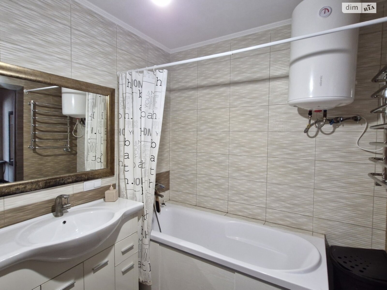 Cozy 2-room apartment in Santa Barbara area with good condition and modern amenities