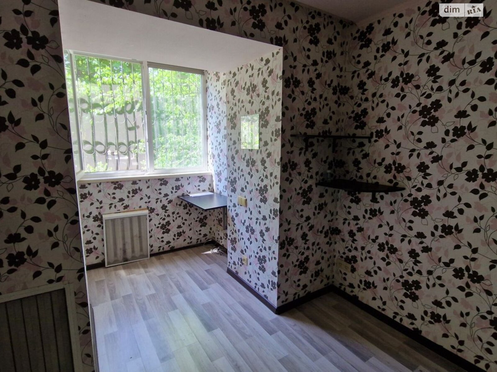 2-Room Apartment in Sunny Location