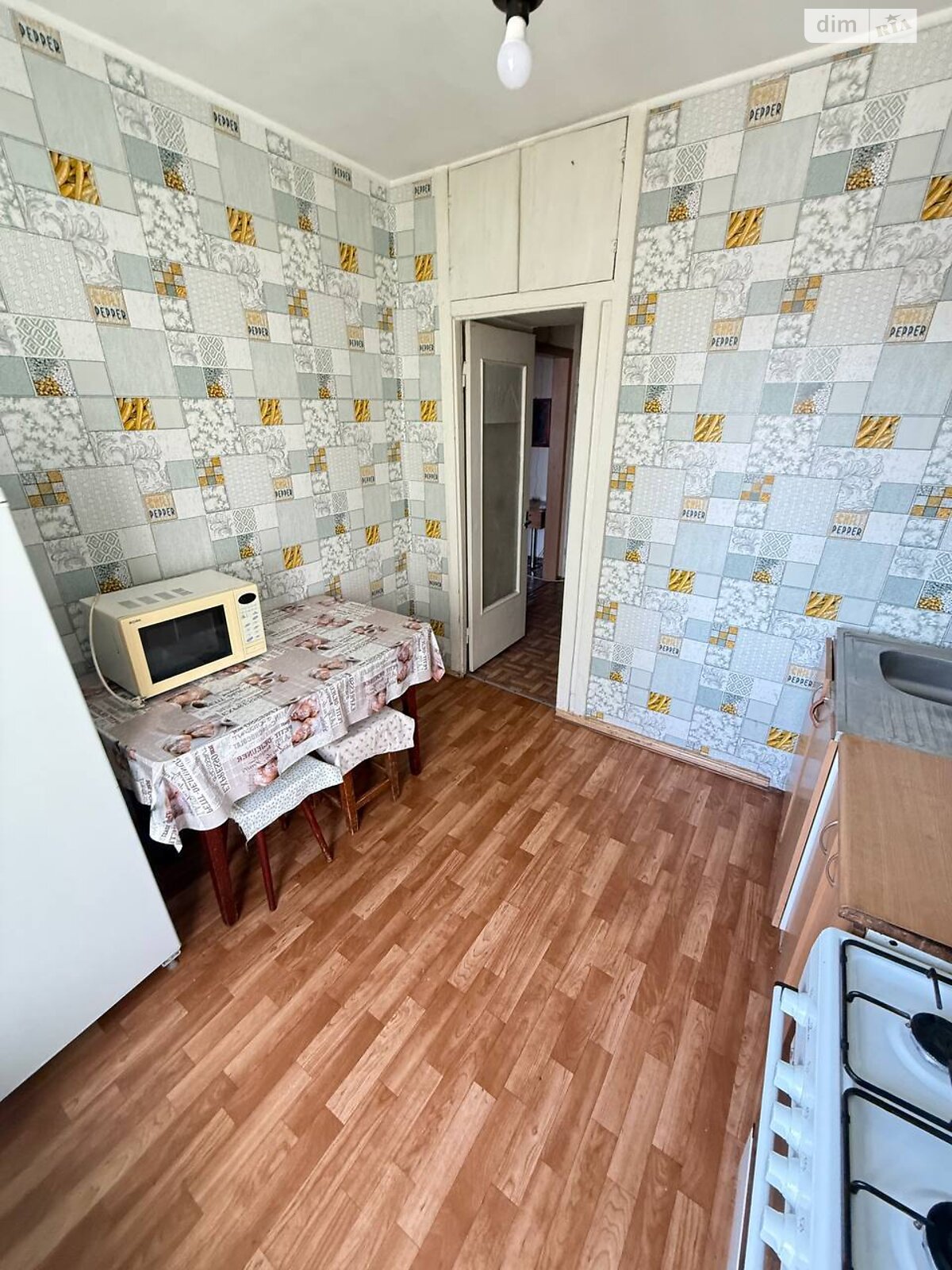 2-Room Apartment with Separate Rooms