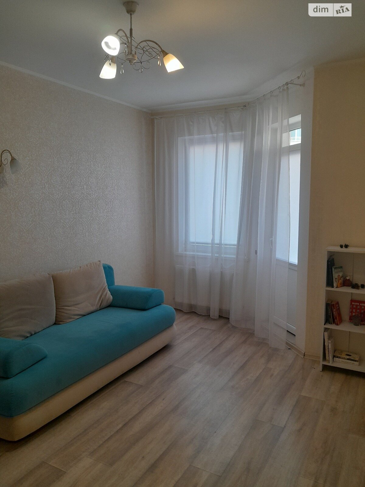 1-Bedroom Apartment in Residential Complex Raduzhnyi