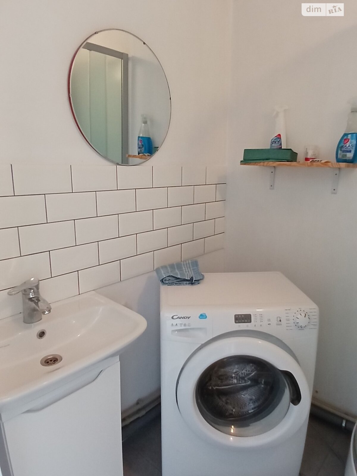 1-Room Apartment near Alekseevskaya Metro, Akhsarova Street