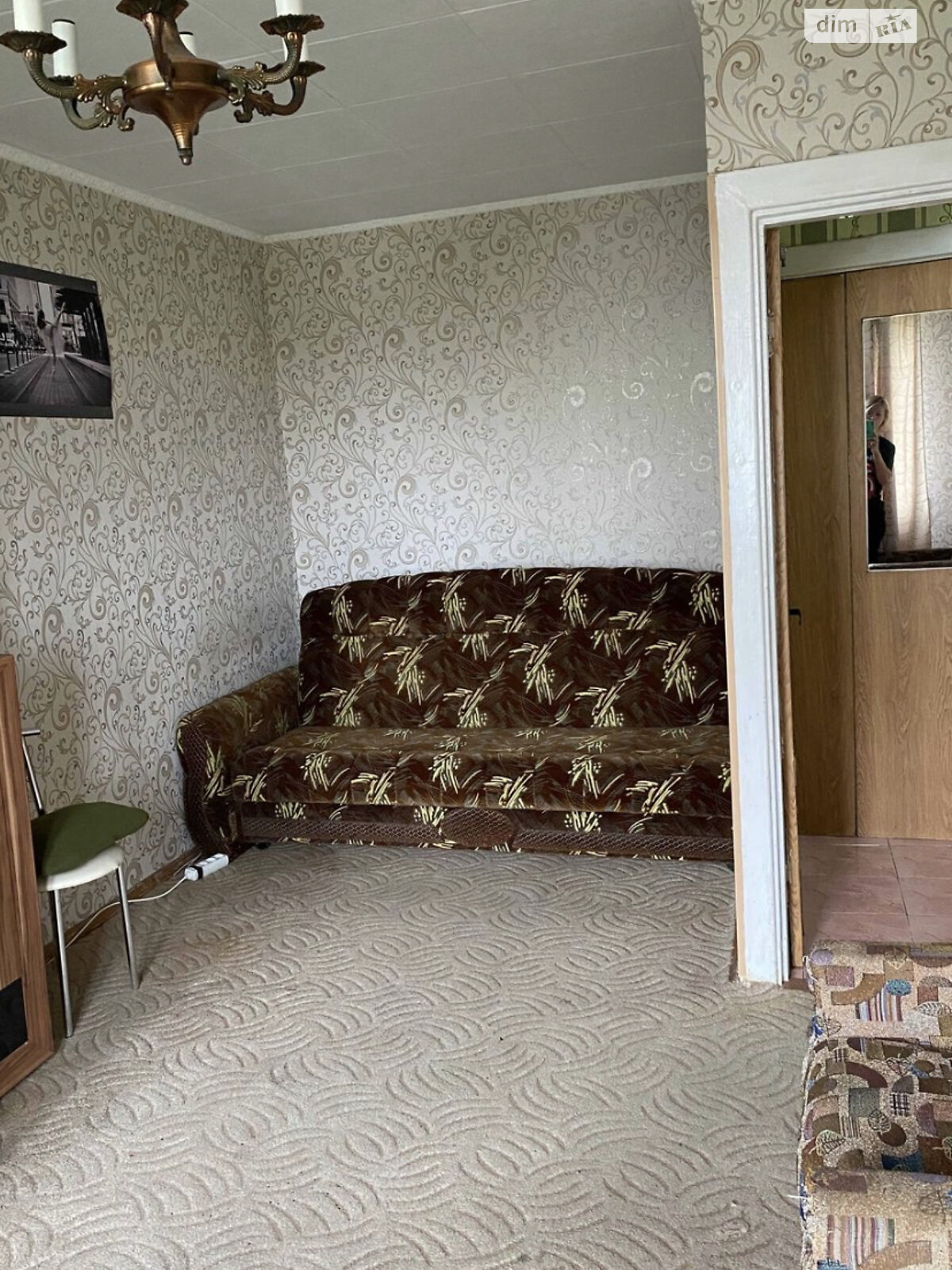 Comfortable 1-Bedroom Apartment with Modern Amenities