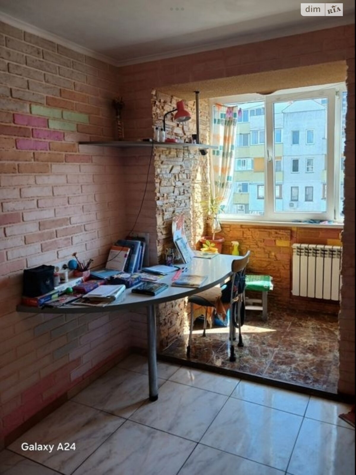 Fully Furnished Apartment with Modern Amenities