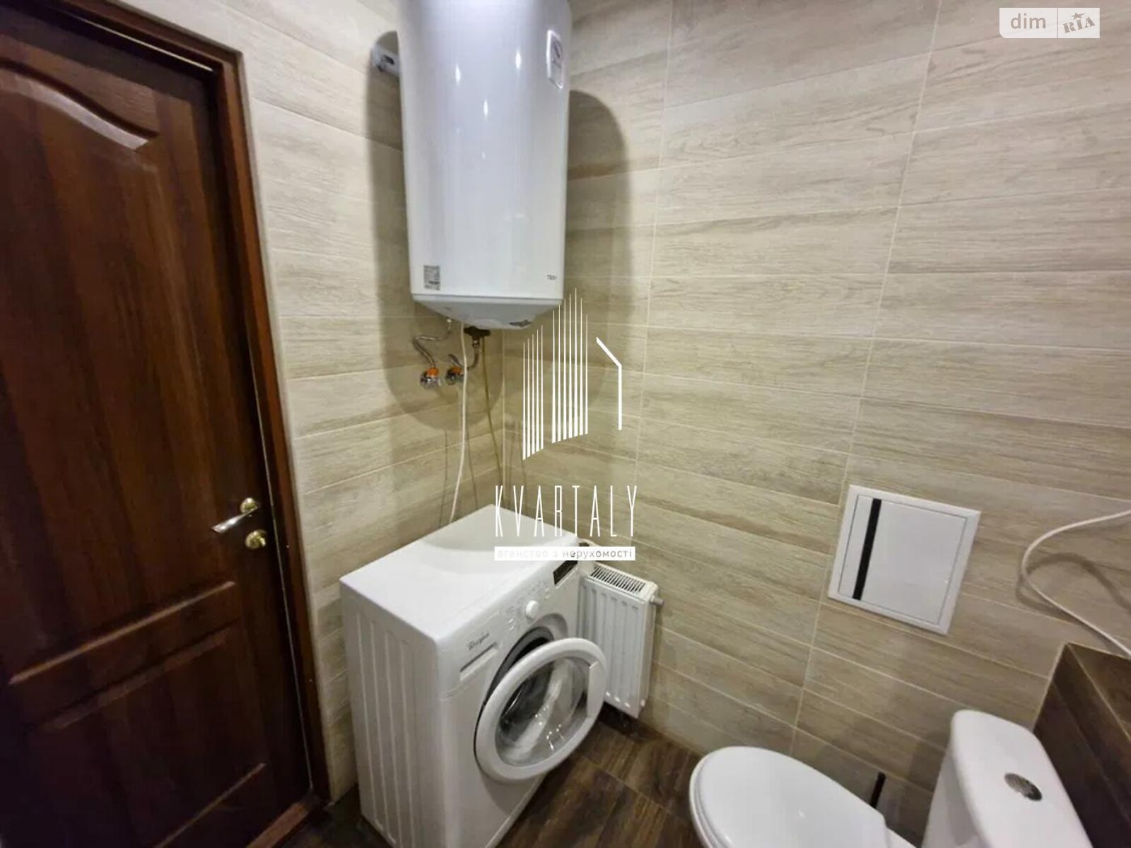 1-Bedroom Apartment on Sofii Rusovoi Street, 15th Floor, Fully Equipped