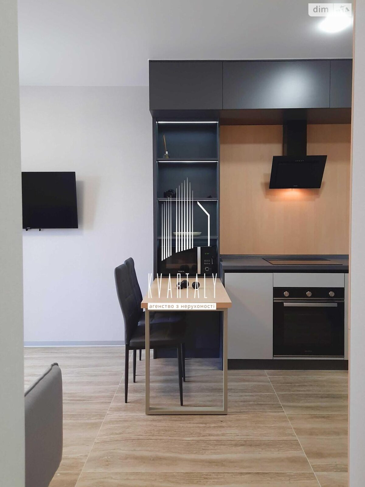 1-room apartment in the Republic residential complex on 6 Kistyakovskikh Family Street