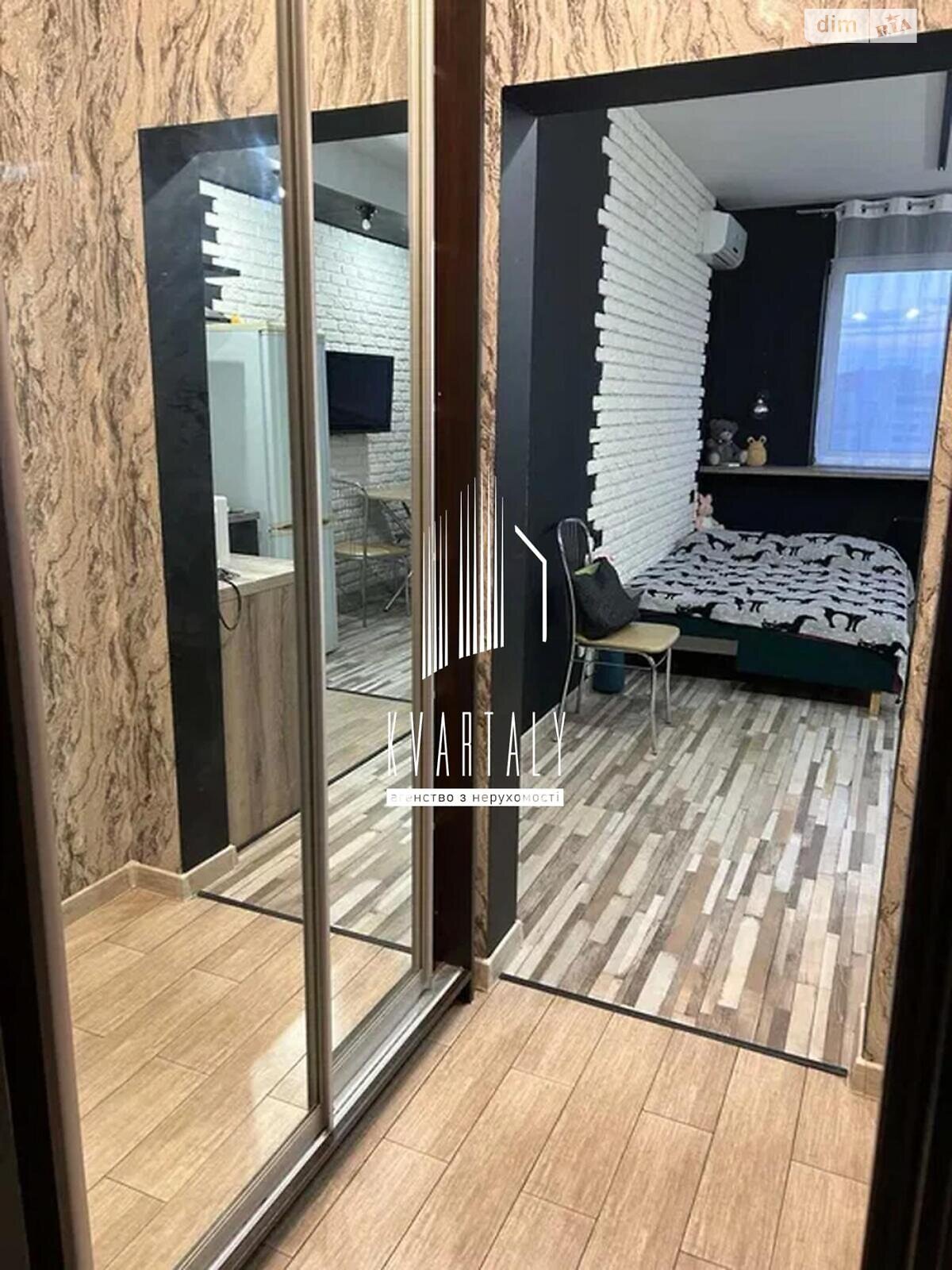 1-bedroom apartment on Alexander Mishuga Street, 17th floor