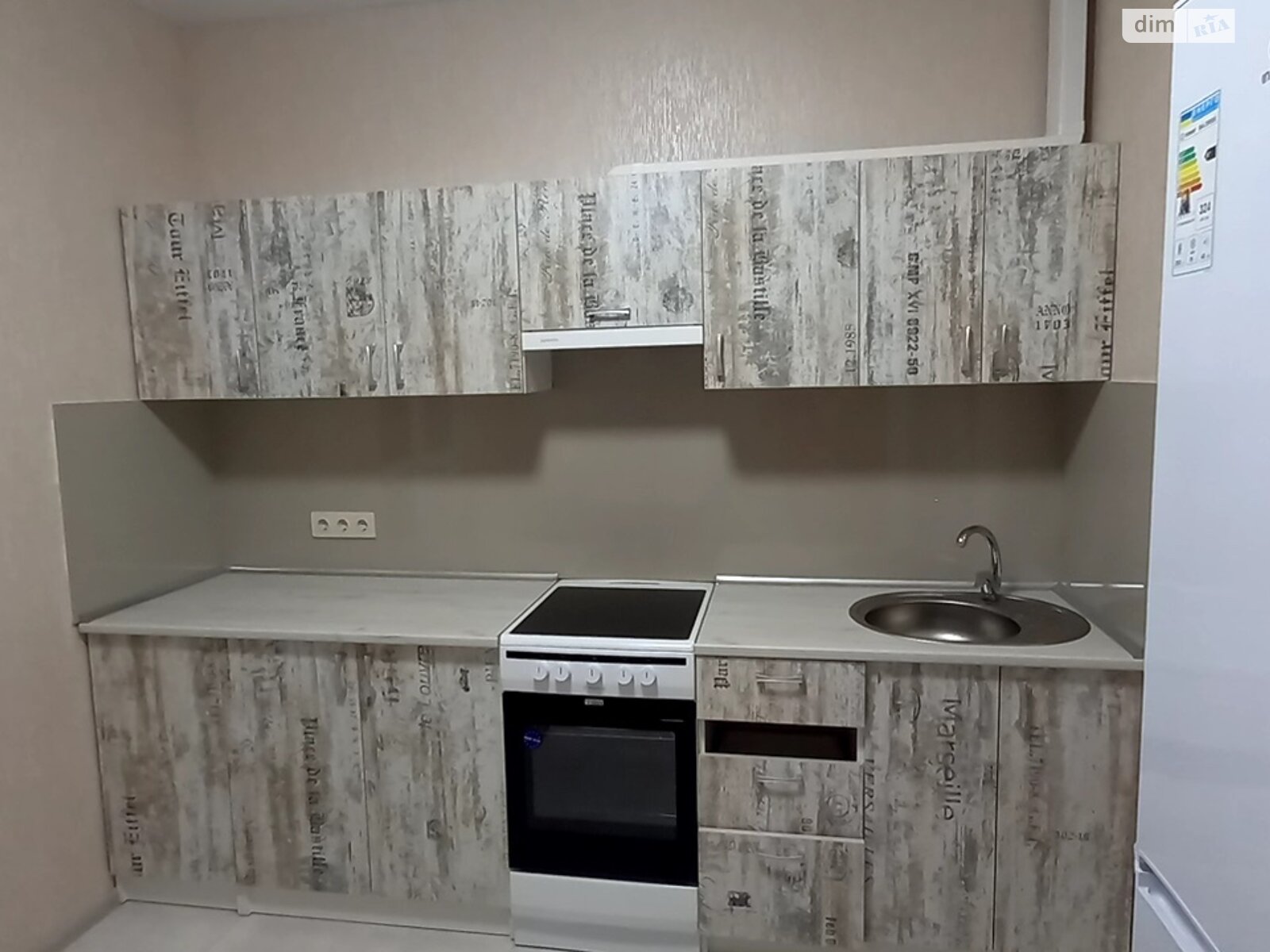 Cozy apartment in Odessa Traditions residential complex