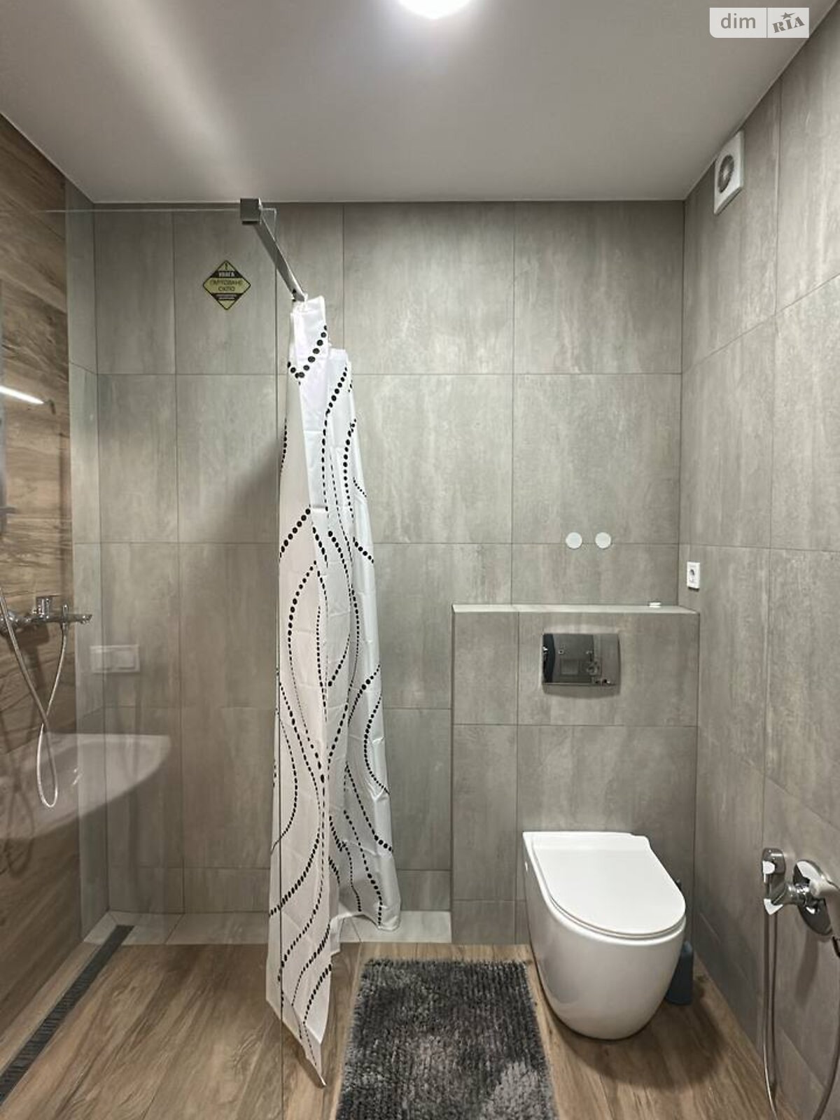 1-Bedroom Apartment at Pasichna Street, ЖК Globus Panama