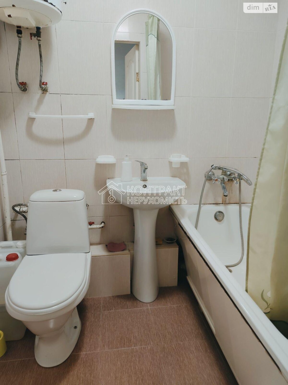 1-Bedroom Apartment Near Levada Metro Station