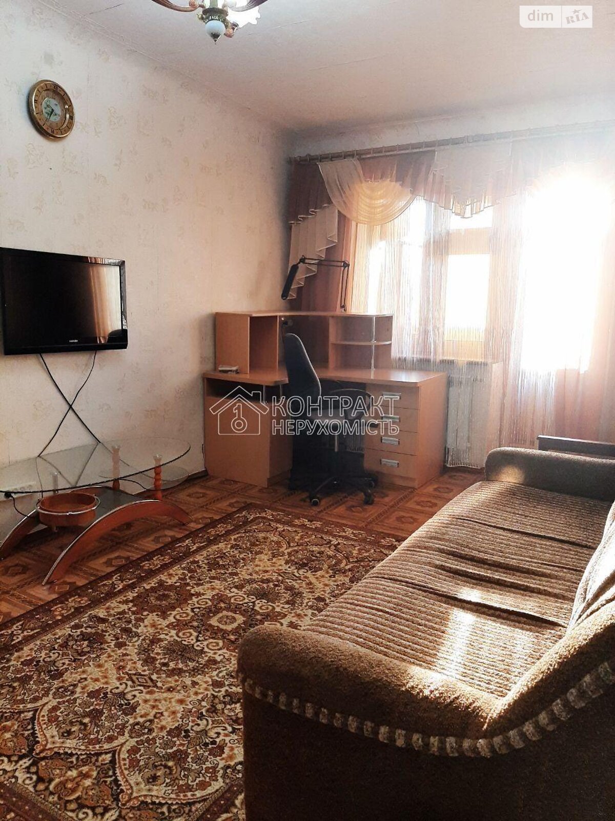 Comfortable 2-room apartment near Armeyska metro with full amenities