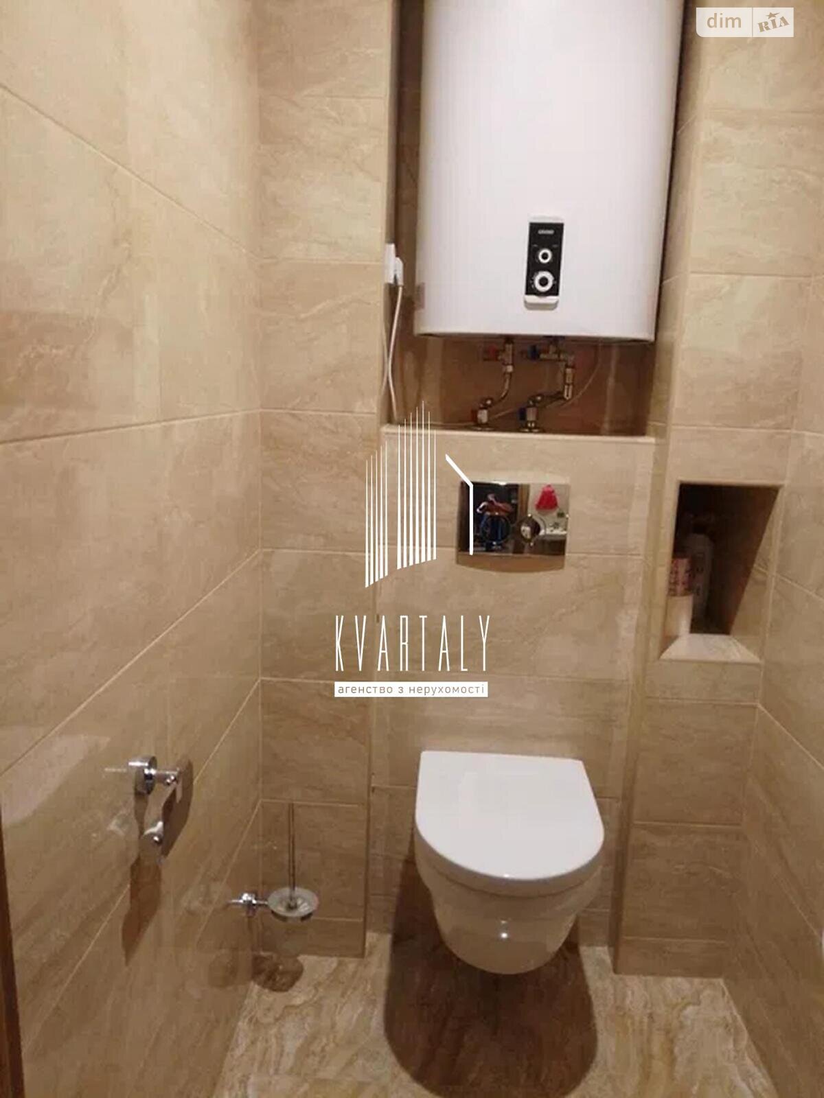 2-Room Apartment on Serhiy Danchenko Street, Modern Renovation, Fully Equipped