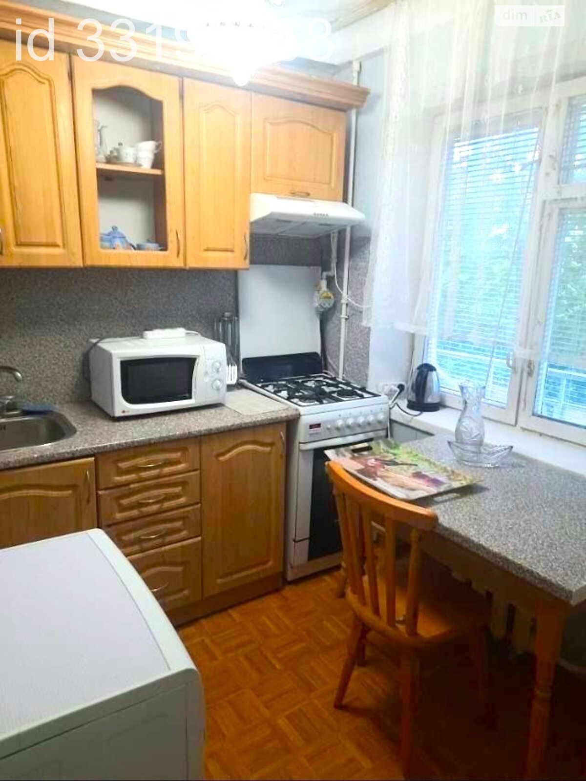 3-Room Apartment near Jules Verne Boulevard with Convenient Location