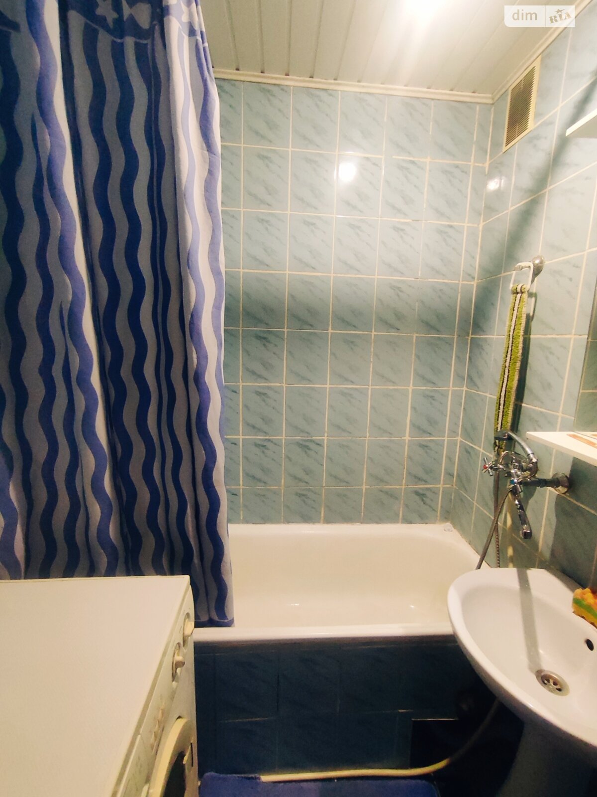 Fully Furnished Apartment with Essential Appliances