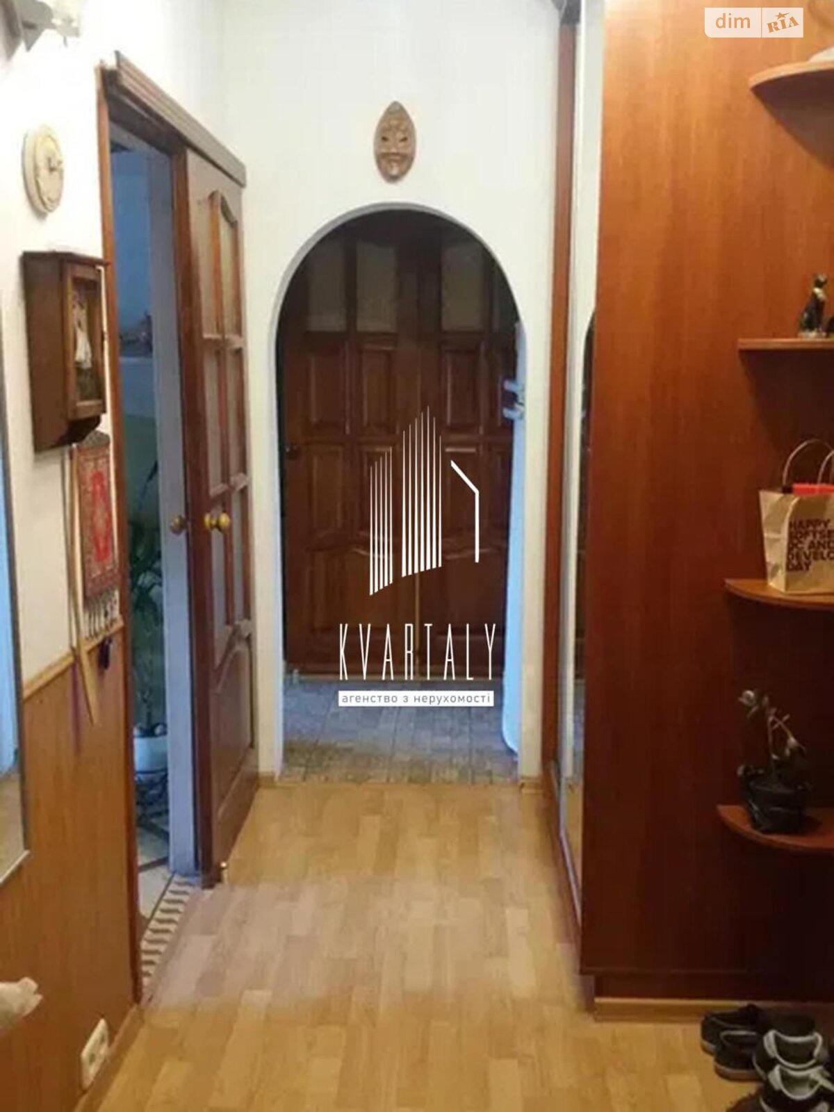 2-Room Apartment on Pryozerna Street, 6th Floor, Well-Equipped