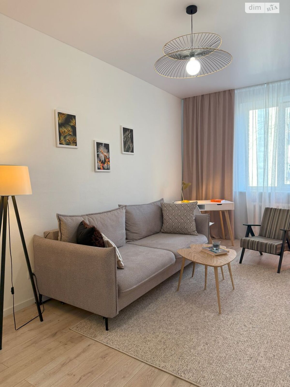 Fully Furnished Apartment in Quiet Neighborhood
