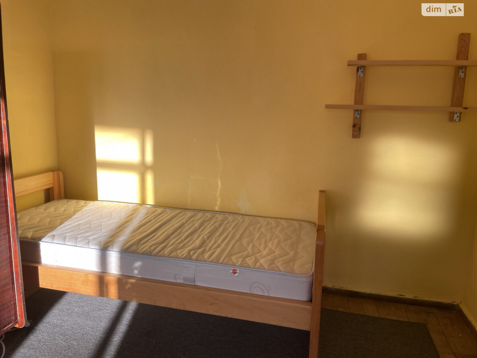Cozy 1-Room Apartment on Prirodnaya Street