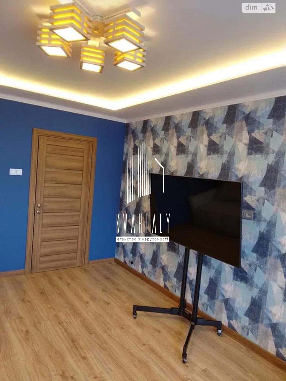 2-Room Apartment on Serhiy Danchenko Street, Modern Renovation, Fully Equipped