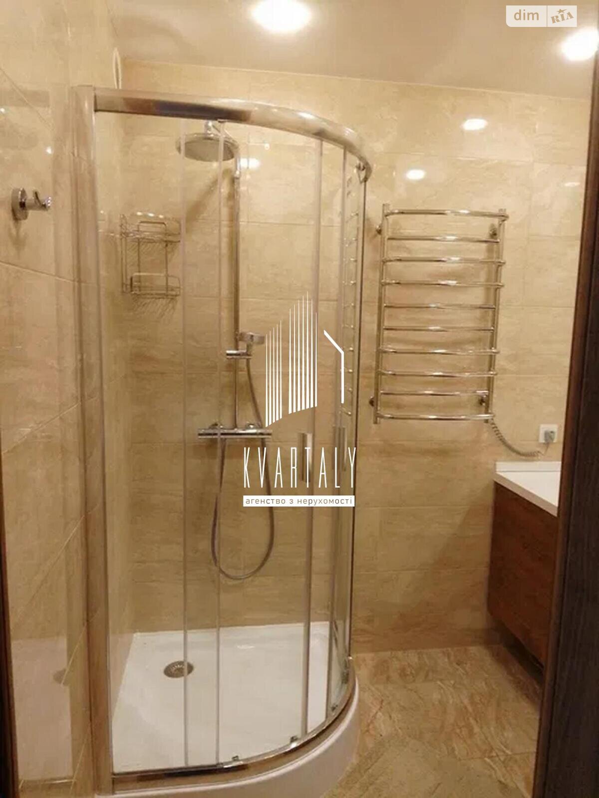 2-Room Apartment on Serhiy Danchenko Street, Modern Renovation, Fully Equipped