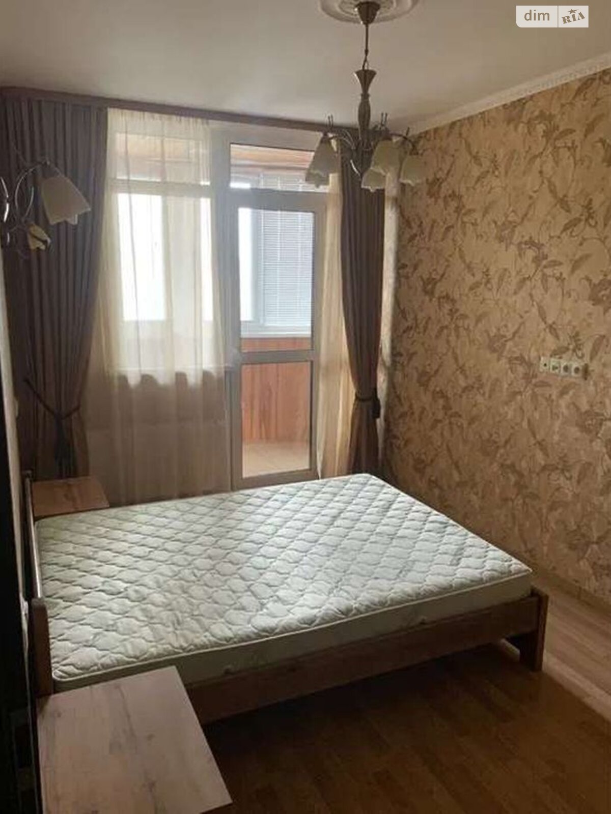 Fully Equipped Apartment with Modern Design and Amenities