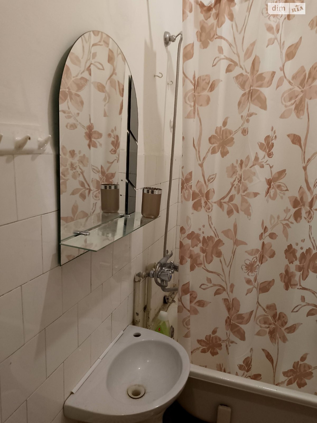 Cozy Smart Apartment in City Center with Good Location