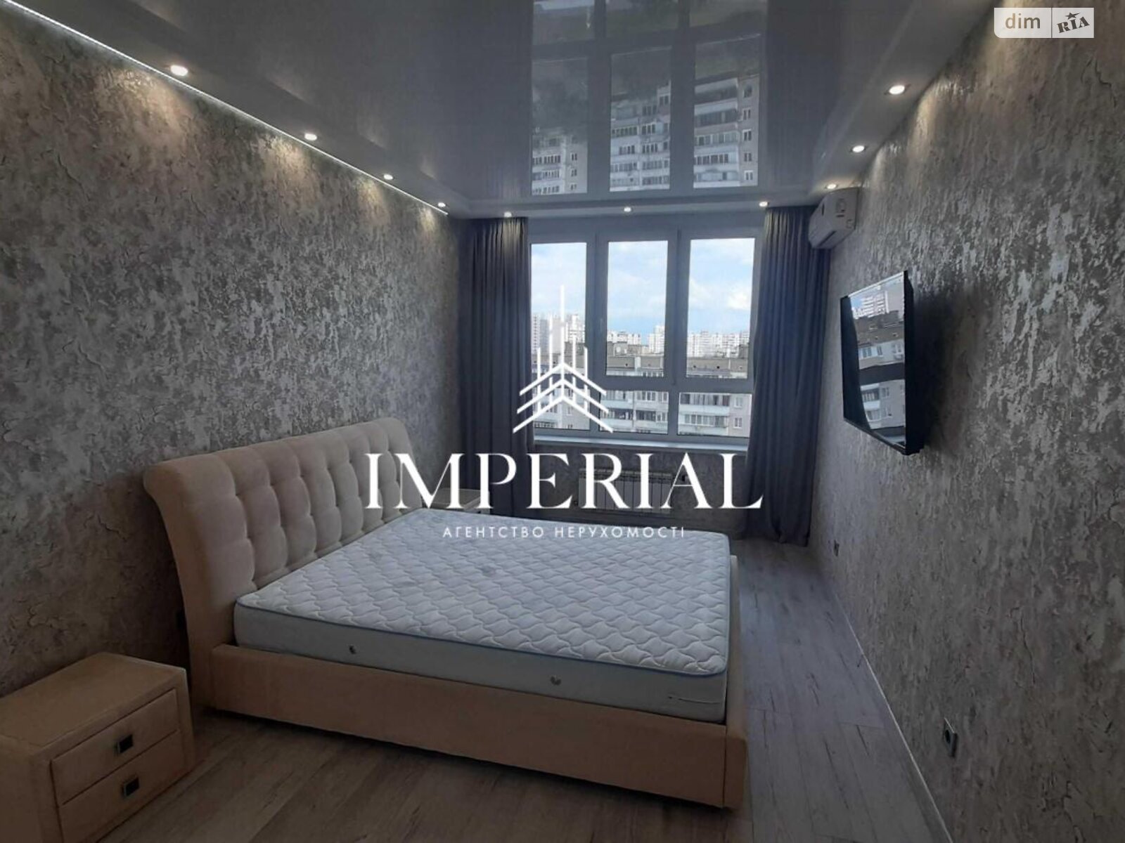 Cozy 1-Bedroom Apartment in Telescope Residential Complex
