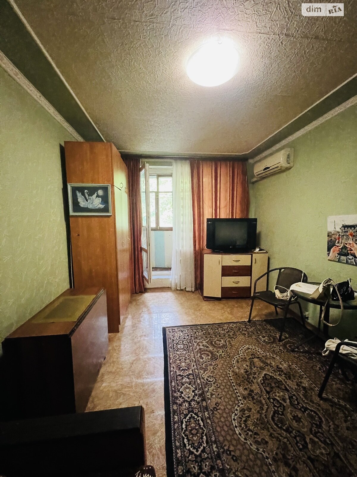 Low Second Floor Apartment with Essential Appliances