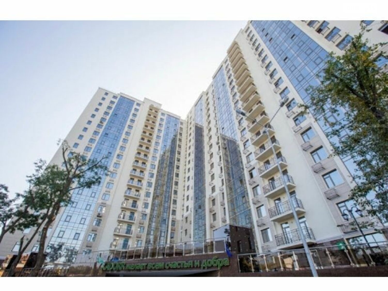 Spacious 1-Bedroom Apartment at 6 Zhemchuzhina Complex near Gagarin Plateau / Arcadia