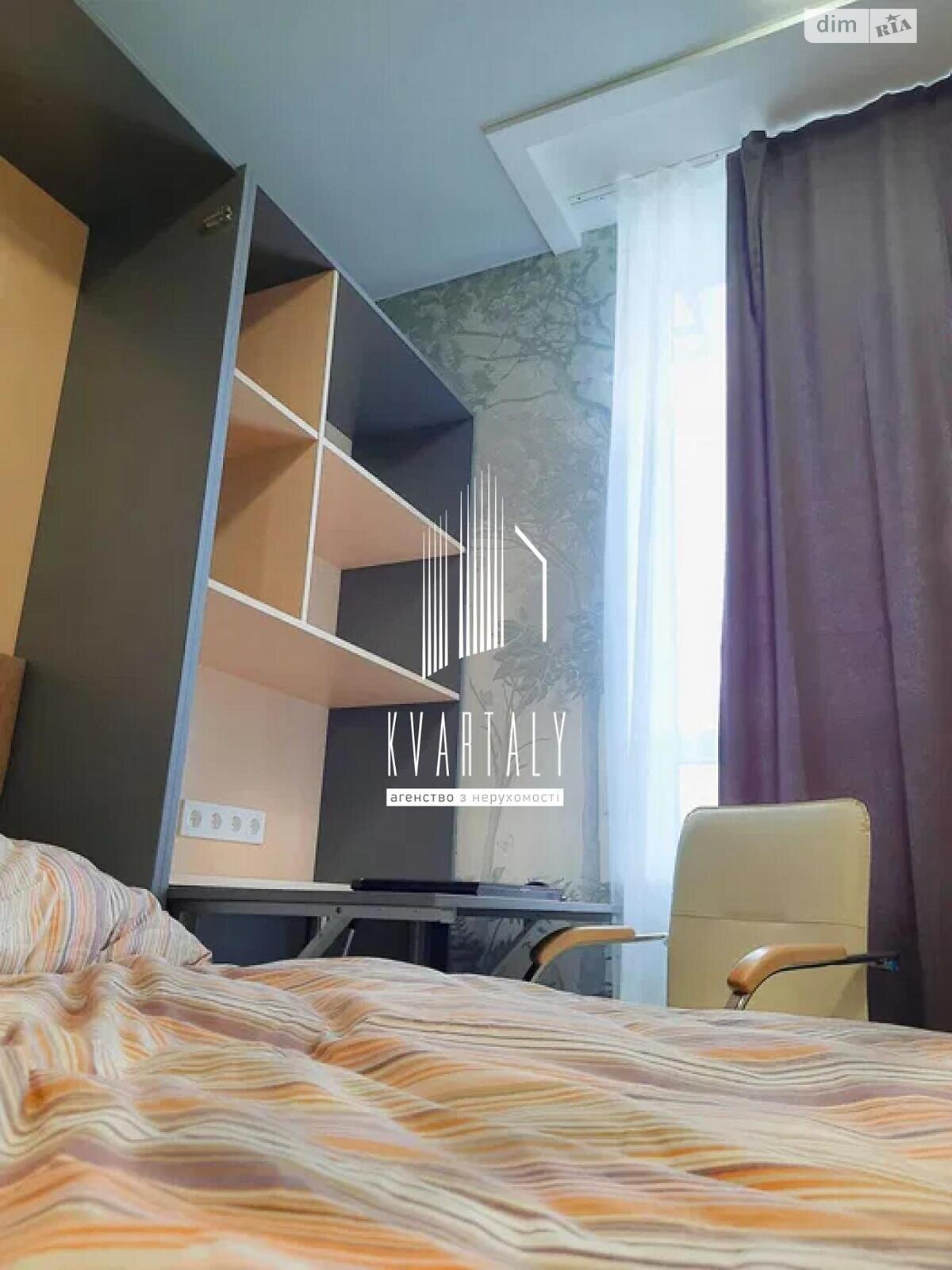 1-room apartment in the Republic residential complex on 6 Kistyakovskikh Family Street