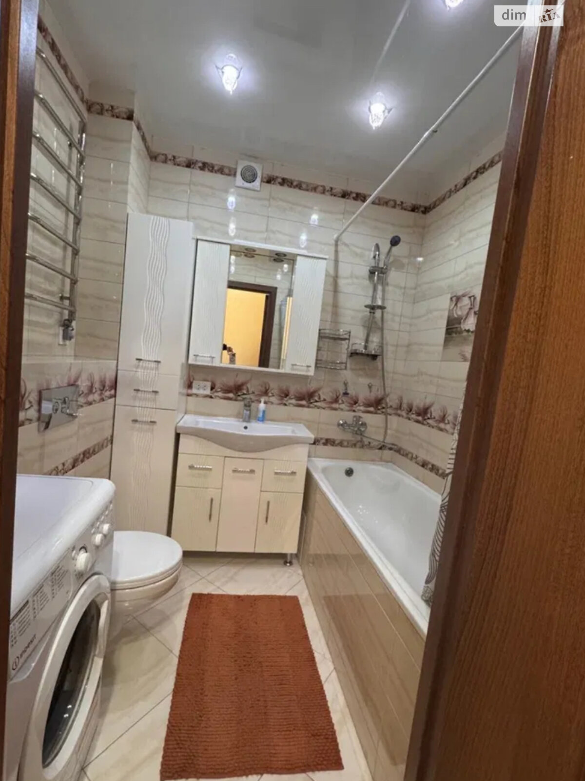 Cozy Apartment in Patriotika Complex, Boris Gmyri Street 18