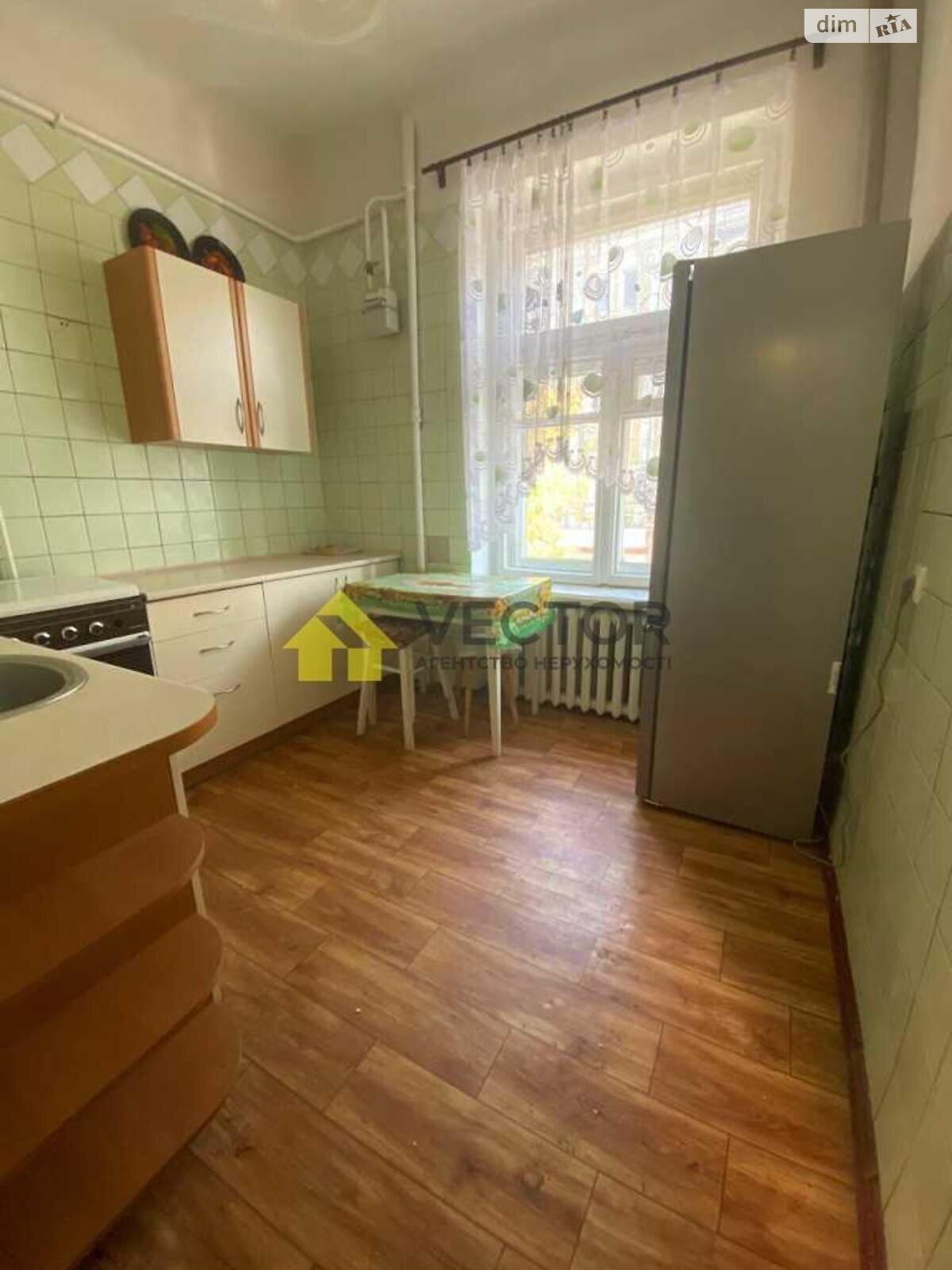 Spacious 2-room apartment in city center with convenient location