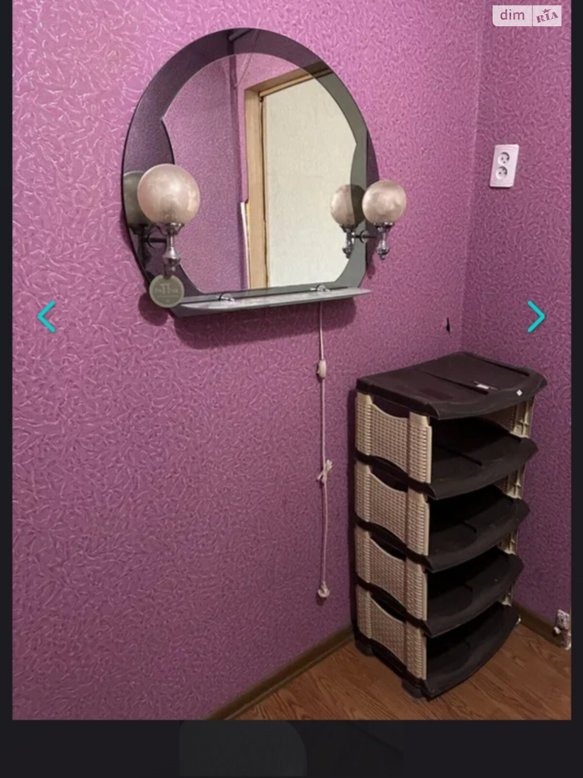 1-Bedroom Apartment on Aviatsionnaya Street with Balcony and Full Amenities