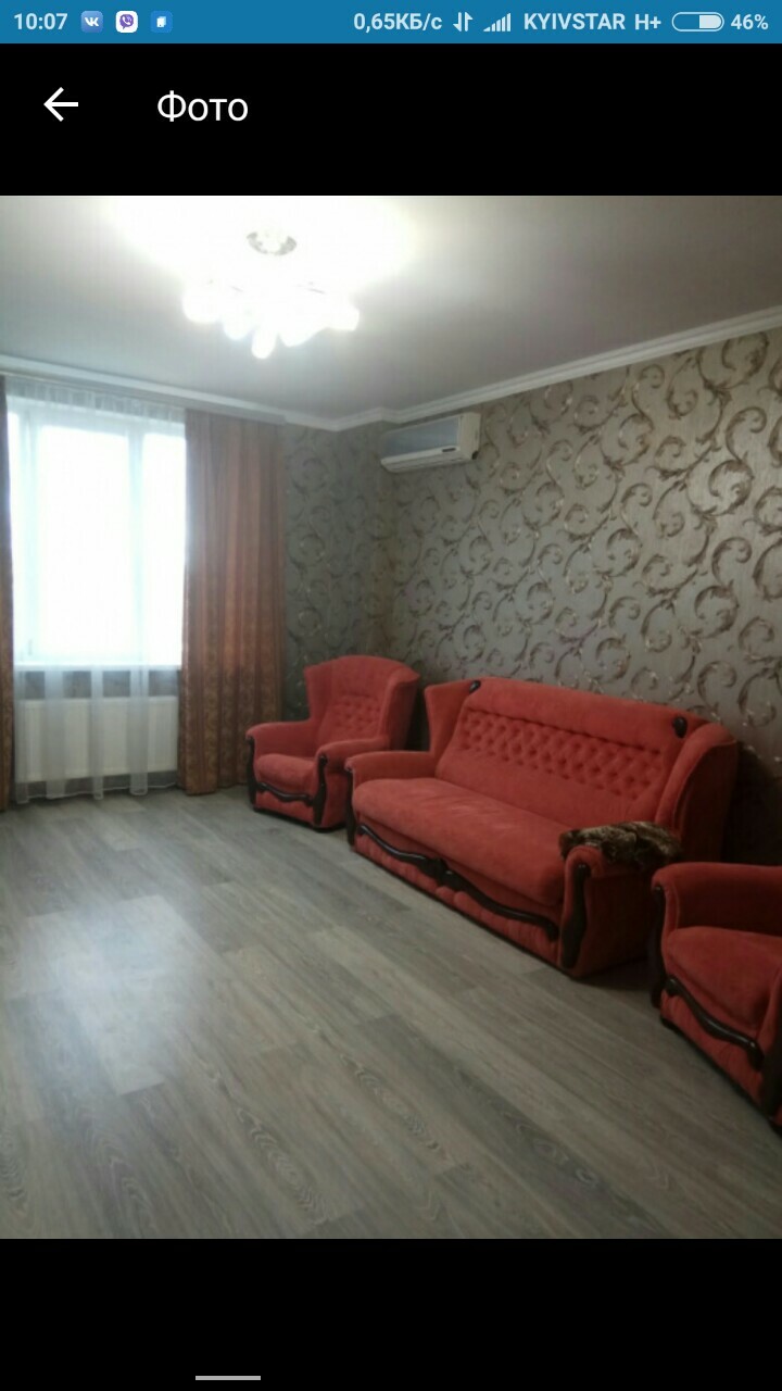 Современная квартира на Бочарова с полной меблировкой