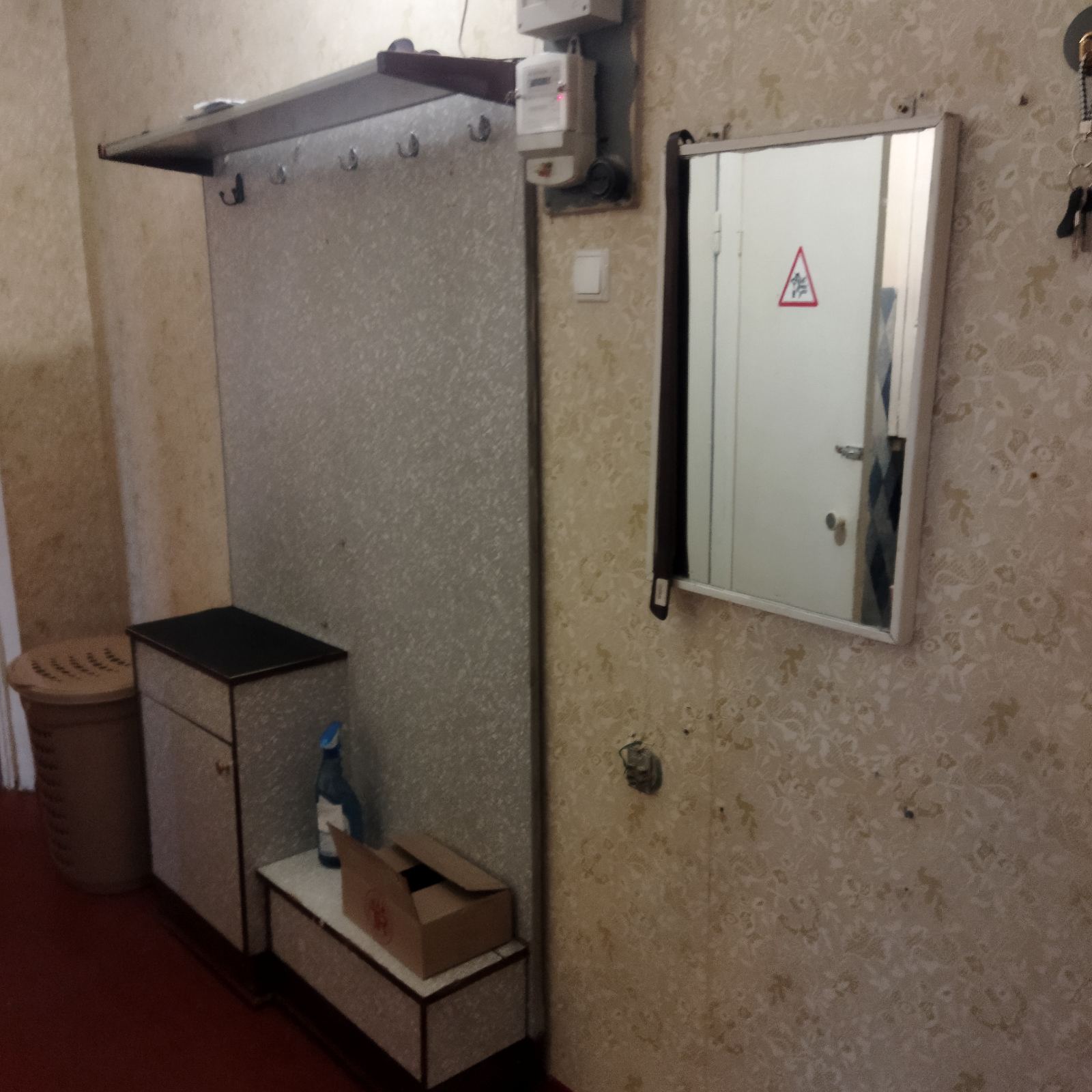 2-Room Separated Apartment in Dniprovskyi District, Berezniak