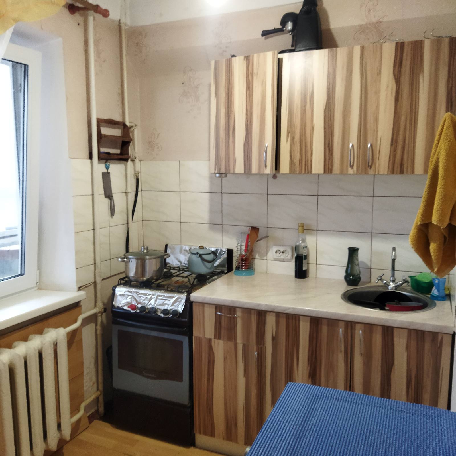 2-Room Separated Apartment in Dniprovskyi District, Berezniak