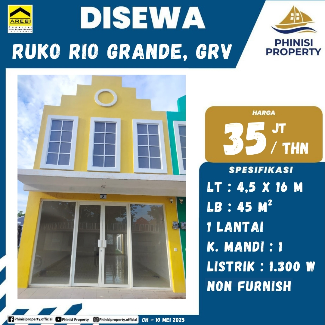 Ruko Rio Grande, GRV - Комерційне приміщення в оренду