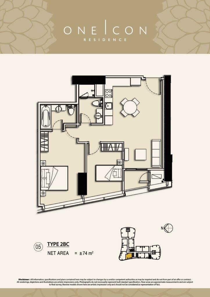 Two Bedroom Furnished Apartment at One Icon