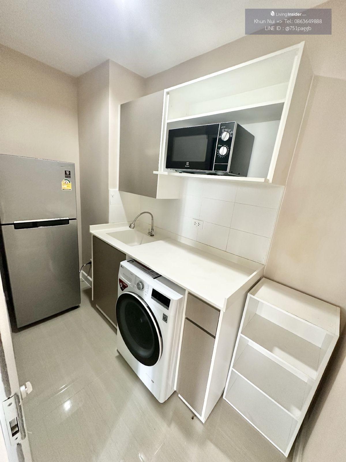Metro Luxe Kaset 2 Bedroom Condo near BTS Kaset