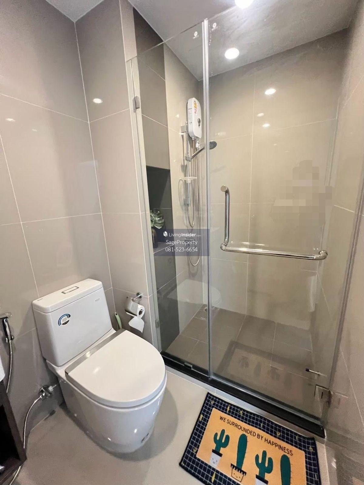 Ideo Charan 70 - Riverview: Fully Furnished 1-Bedroom Condo