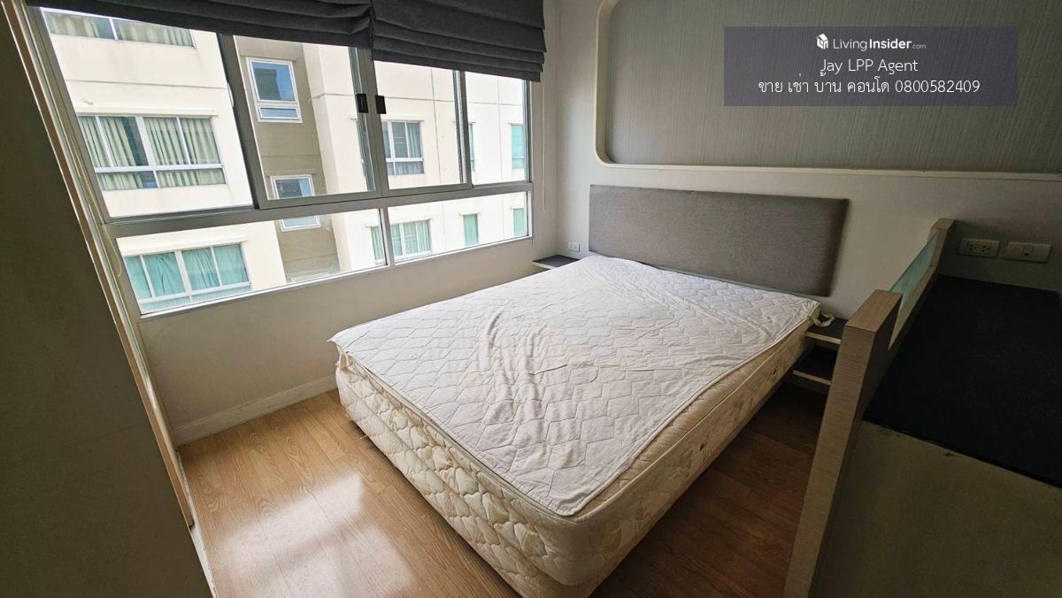 Lumpini Ville Ramkhamhaeng 26 - Compact Condo Near Universities