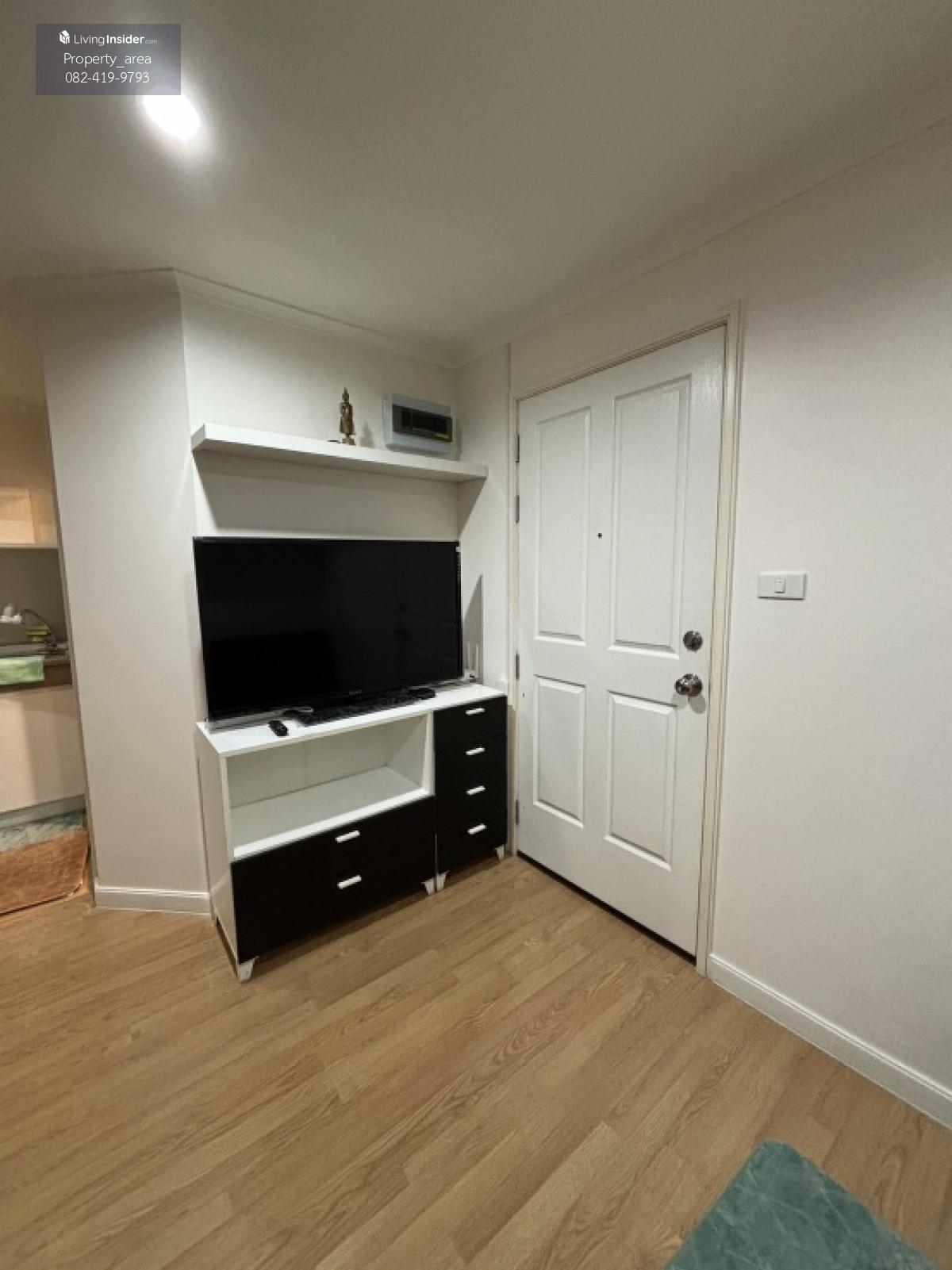 Lumpini Park Pinklao Condo - Compact 1-Bedroom Apartment