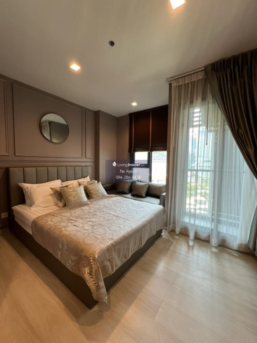 Life One Wireless - 1-комнатная квартира рядом с BTS Ploenchit