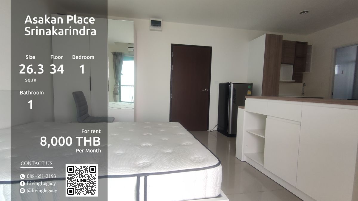 Asakan Place Srinakarindra Condo - Compact 1-Bedroom Unit