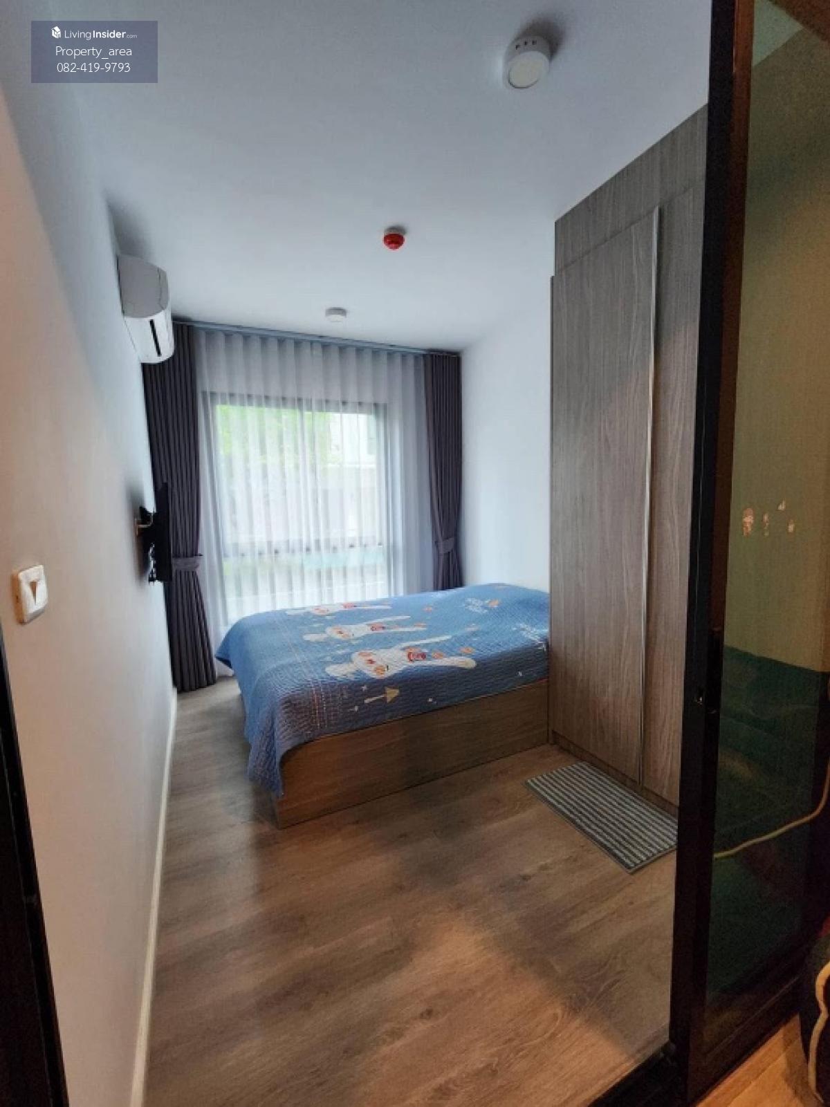 Notting Hill Sukhumvit 105 Condo - Compact 1-Bedroom Unit